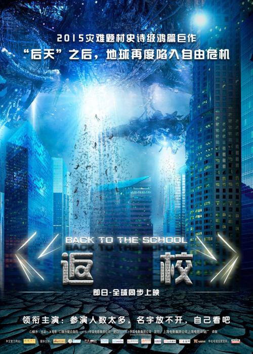高仿安蒂奥克大学米德韦斯特分校学位证